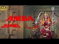 अनिल कपूर और मीनाक्षी शेषाद्री की सुप�