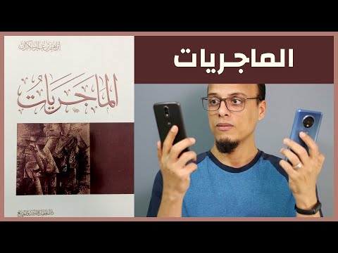 img-video