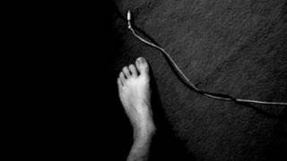 Charlotte Gainsbourg - Beauty Mark