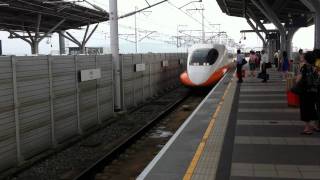 preview picture of video '台湾高速鉄道、台南駅　TAIWAN HIGH SPEED RAIL 、TAINAN　STATION'