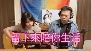 [分享]  大湖公園街頭藝人