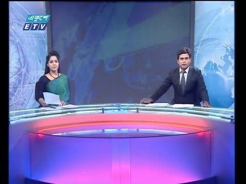 02 pm news ||  08 November 2019