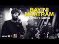 Rayini Maatram Cover Song Swipeup Music Room Ft Jammers Dhasaavathaaram
