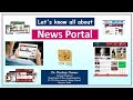 307. News Portal I Web Portal I News Website