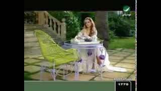 كلمات اغنية كيف حبيتك ميسم نحاس