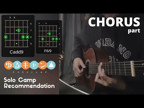 Yuru camp video on YouTube