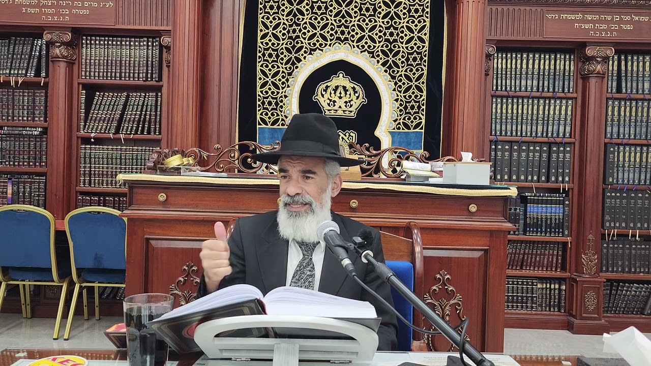 הרב יובל אברהמי שליט"א  |  דיני אבידה ומציאה. 