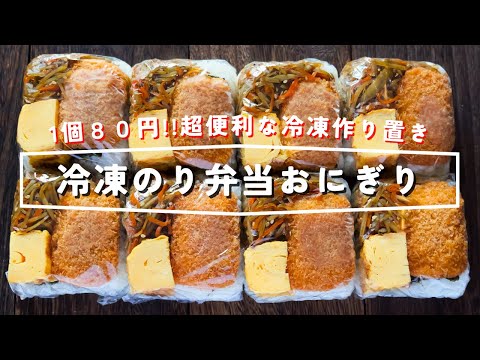 youtube-グルメ・大食い・料理記事2025/11/15 14:48:49