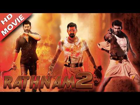 Rathnam 2