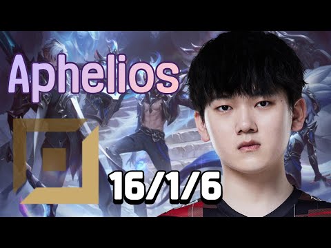 Aphelios vs Jhin ADC Rank KR Challenger Patch 12.15