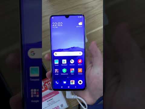 Xiaomi Mi Note 10 Lite