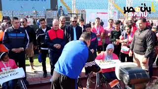 بالفيديو : محافظ الاسكندرية يكرم الفائزين من ذوى القدرات الخاصة سيدات ورجال في مارثون الاسكندرية
