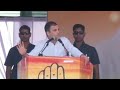 Khatam Tata Bye Bye Meme Rahul Gandhi Meme Template Funny Comedy Funnyvideo Memes