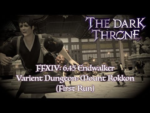 FFXIV 6.45 Varient Dungeon Mount Rokkon (First Blind Run and Unlocking Cutscenes)
