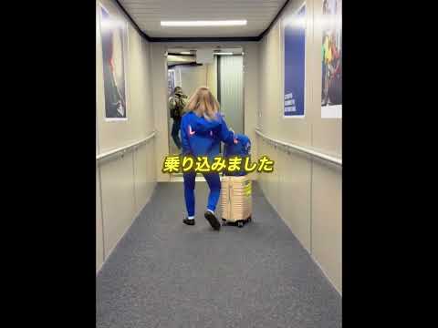 友達を競技場に連れてきました