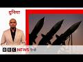 Iran ने Saudi Arabia और Kuwait में किए Drone Attack Trump ने फिर ट�