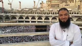 صورة شبهات حول الحج : هل الحج عبادة وثنية | نطوف حول حجر | و نرمى حجر بحجر ؟! | د . حازم شومان