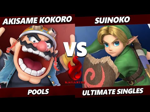 Kagaribi 14 - Akisame Kokoro (Wario) Vs. Suinoko (Young Link) Smash Ultimate - SSBU
