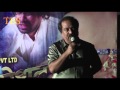 Aarthi Agarwal Last Movie Operation Green Hunt 02