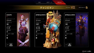 Apex Legends_20210726221554