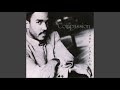 Don't Ask My Neighbor - Gary Taylor