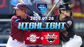 [검증마트]7월26일 키움 KIA KBO 하이라이트