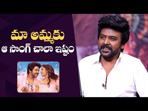 Raghava Lawrence about Praanaana Paatale Paaduthundi Song | Priya Bhavani Shankar | Gulte.com