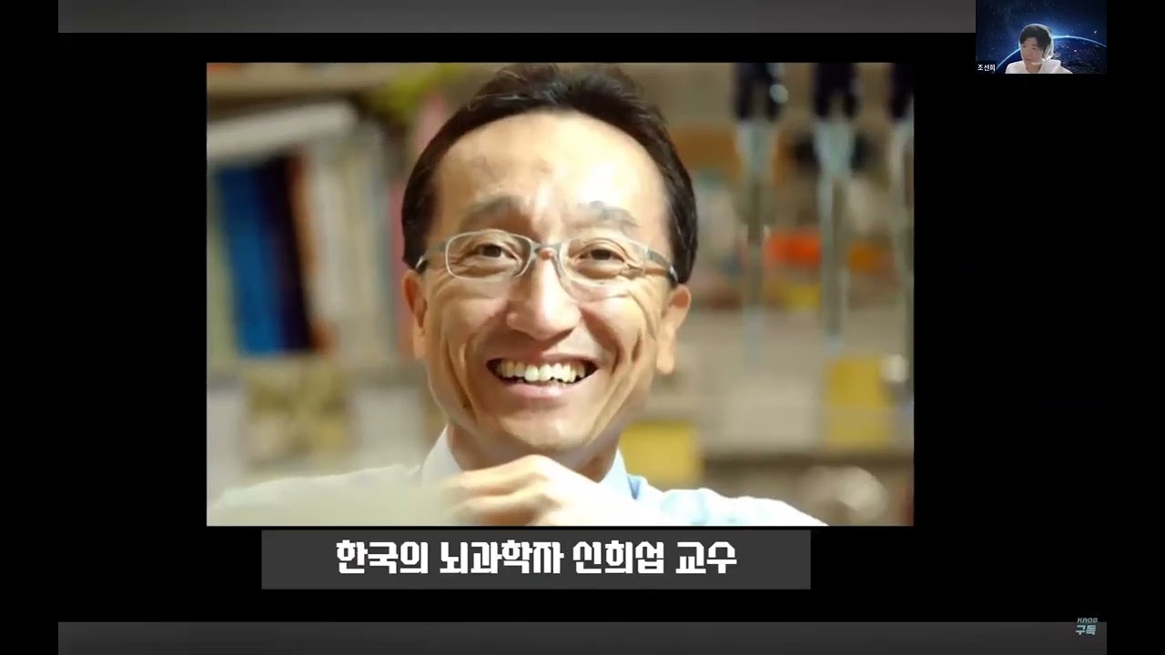 2026년 9월 20일