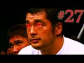 Pride Fighting Championships 23 Review Someone Give Matsui His Check