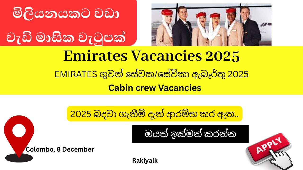 Apply Now – Emirates Airlines Cabin Crew 2025 🇱🇰✈️  Colombo Recruitment 2025