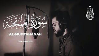 Download lagu Surah Al Mumtahanah - Sherif Mostafa [ 060 ] - Beautiful Quran Recitation mp3
