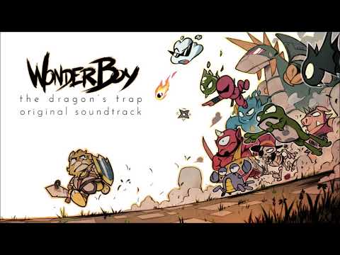 The Monster's Lair - Pyramid - Wonder Boy: The Dragon's Trap