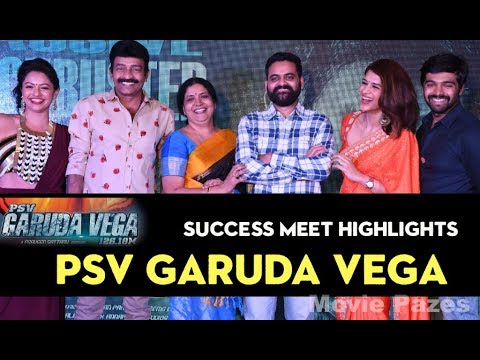 PSV Garuda Vega Success Meet Highlights