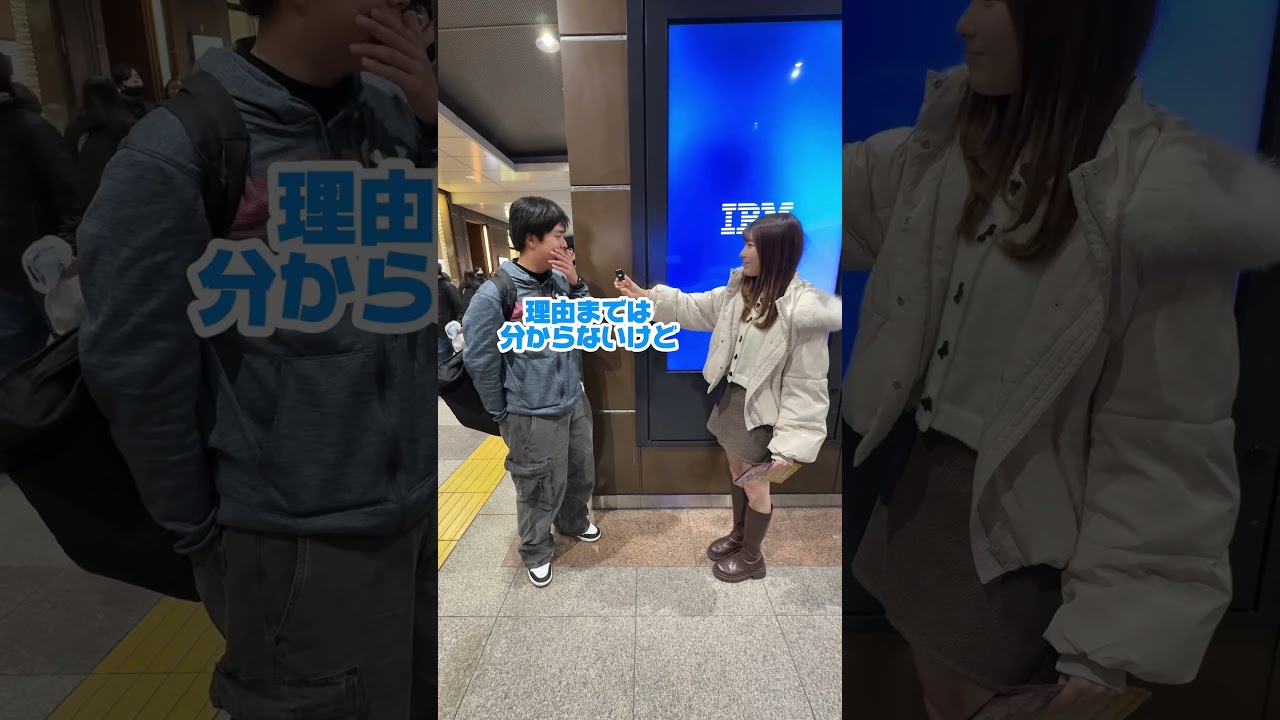 私の歌声何点ですか？