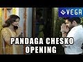 Ram S Pandaga Chesko Movie Opening Rakul Preet Singh Gopichand Malineni