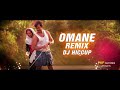 OMANE REMIX - DJ HICCUP | Malayalam | The GoatLife | Aadujeevitham | A.R. Rahman | Chinmayi