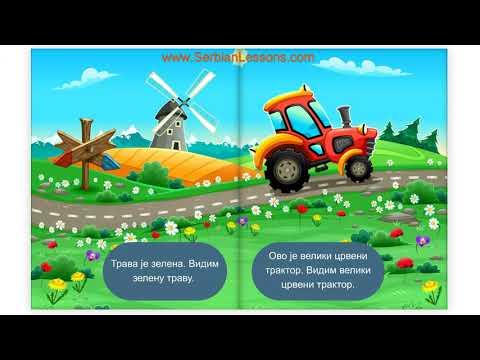 Serbian for Children - Easy Reads