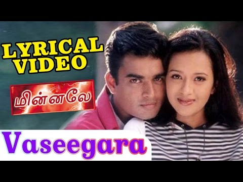 Vaseegara (Lyrical) — watch video
