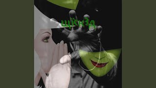 Cover art for Wick3d