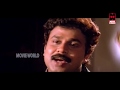 Kalyana Sougandhikam Malayalam Full Movie Superhit Comedy Action Malayalam Full Movie Dileep