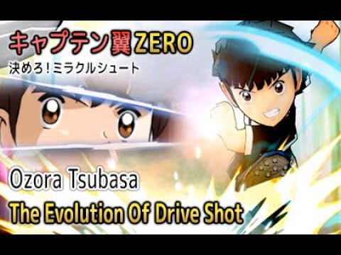 Captain Tsubasa ZERO Miracle Shot - The Evolution Of Drive Shot