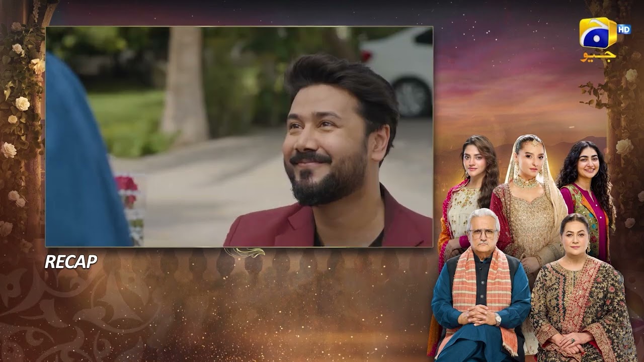 Recap Beti Ka Ghar Konsa Episode 17 - 3rd August 2026 - Har Pal Geo