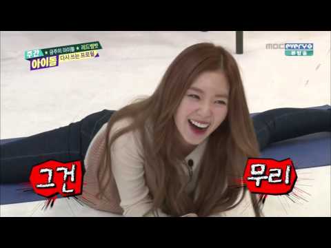 150923 Weekly Idol - Irene's split vs Seulgi's split