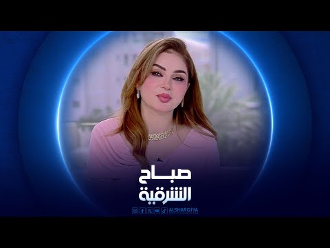 فيديو | أكثر من 140 مشاركاً في بطولة السليمانية للشطرنج | صباح الشرقية