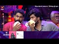 எப்ப பாத்தாலும் சோறு சோறு சோறு Start Music Seaso