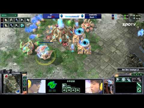 [0506] Zest(KT) vs Stork(SAMSUNG) PvP 1SET  Bel'Shir Vestige -Stracraft 2,esportstv,SPL