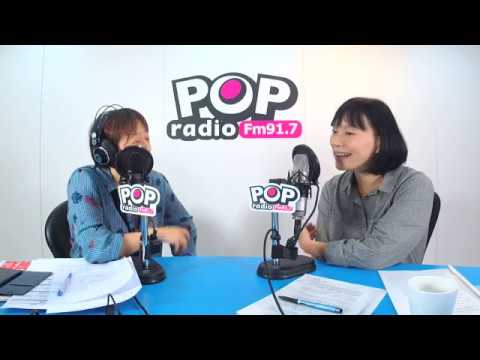 2019-04-25《POP搶先爆》邱明玉專訪 促轉會代理主委 楊翠