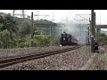 列車記錄 台鐵 海線 DT668蒸汽火車 海線通車100週年紀念專列 通過台中港站