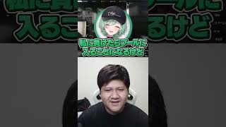 テクニカル相撲をした八雲べに【Escape from Tarkov/柊ツルギ /八雲べに /らっしゃー】