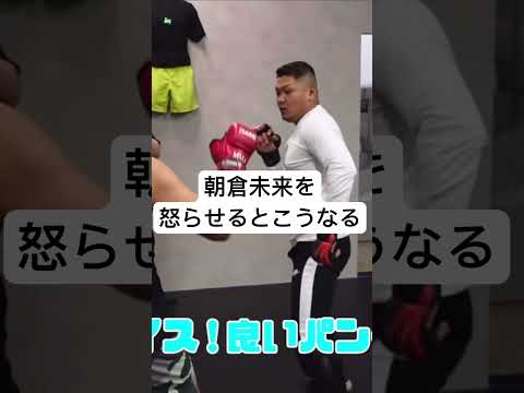 アガポルニス・ペルソナ